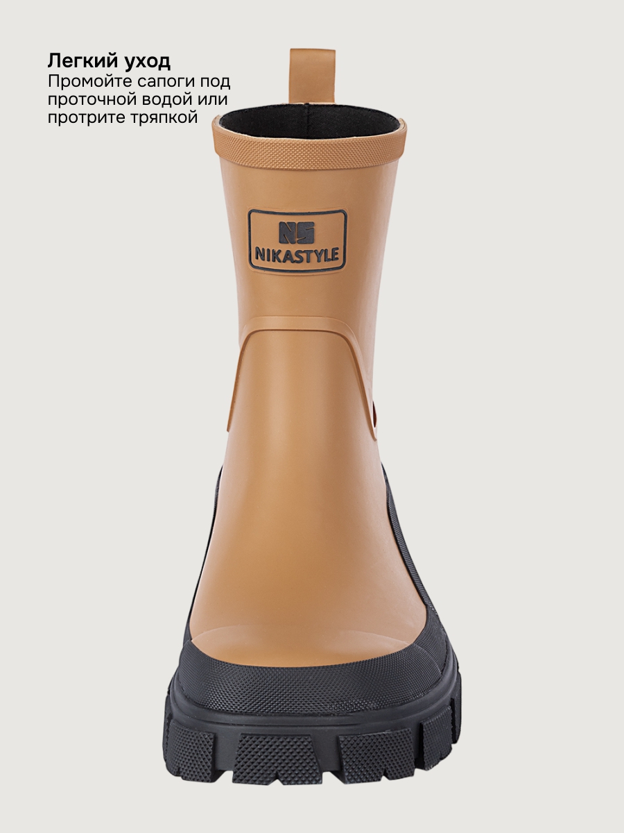 Резиновые сапоги NIKASTYLE 16м15524 карамель - фото 4
