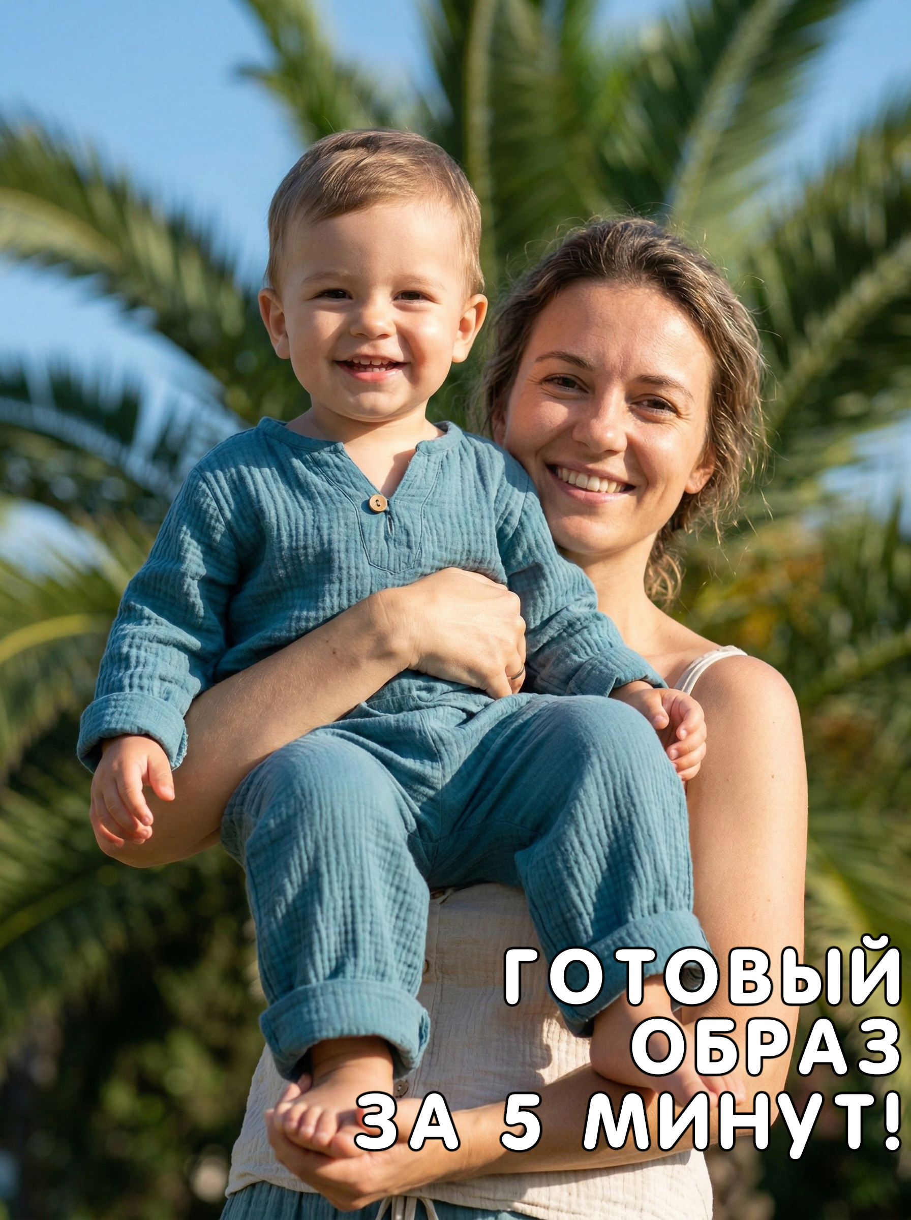 Комплект СОННЫЙ ГНОМИК К4020/13 - фото 9