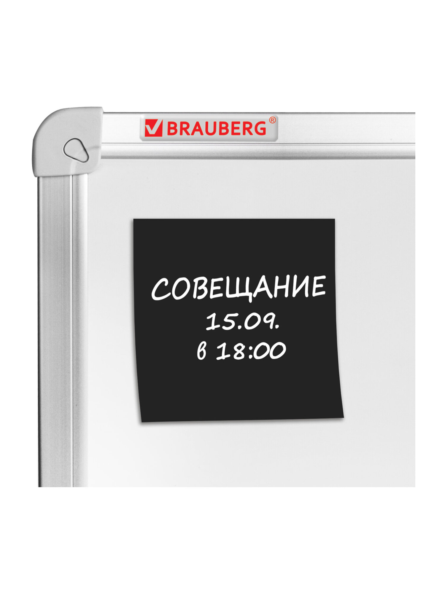 Стикеры для заметок Brauberg блок бумаги для записей самоклеящийся 100 листов 76х76 мм - фото 6