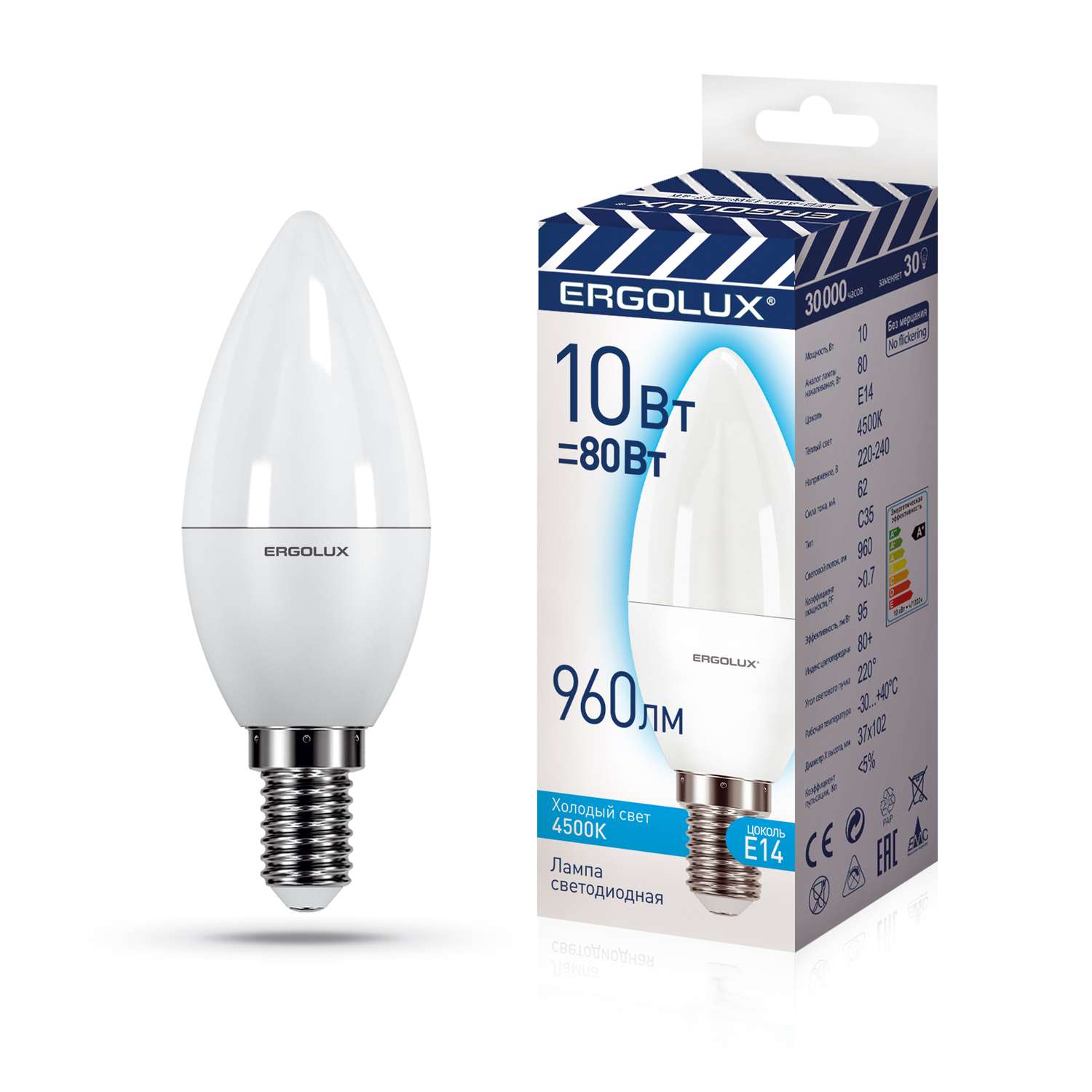 Лампочка Ergolux Свеча LED-C35-10W-E14-4K - фото 1