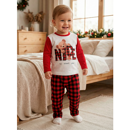 Пижама СовенокЯ