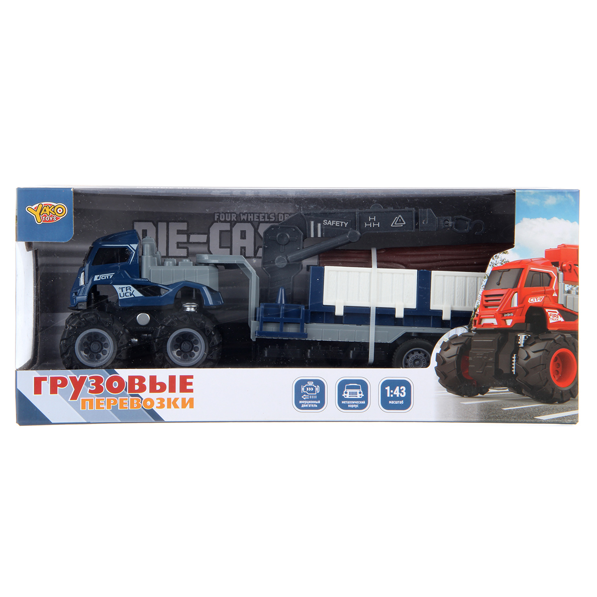 Грузовик Veld Co 1:43 135374 - фото 11