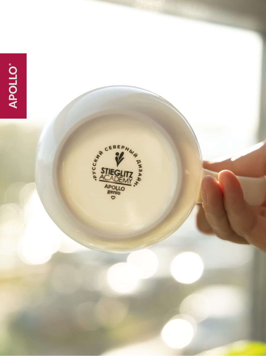 Кружка APOLLO 600 мл - фото 4