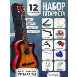 Игрушка музыкальная DaVinci гитара