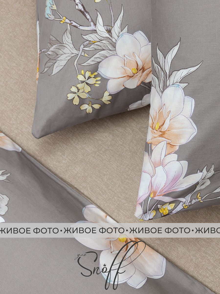 Комплект постельного белья для SNOFF Хокона семейный 5 предм. - фото 4