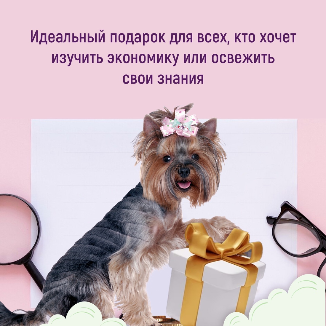 Книга КОЛИБРИ К. Р., М. Э., У. Ф. Мал. книги б. з. Сбор. км. из 3-х книг с ш. в т.у. - фото 9