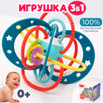 Игрушка TIPTOPOLIS погремушка Синяя