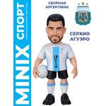 Фигурка MINIX футболист Серхио Кун Агуэро