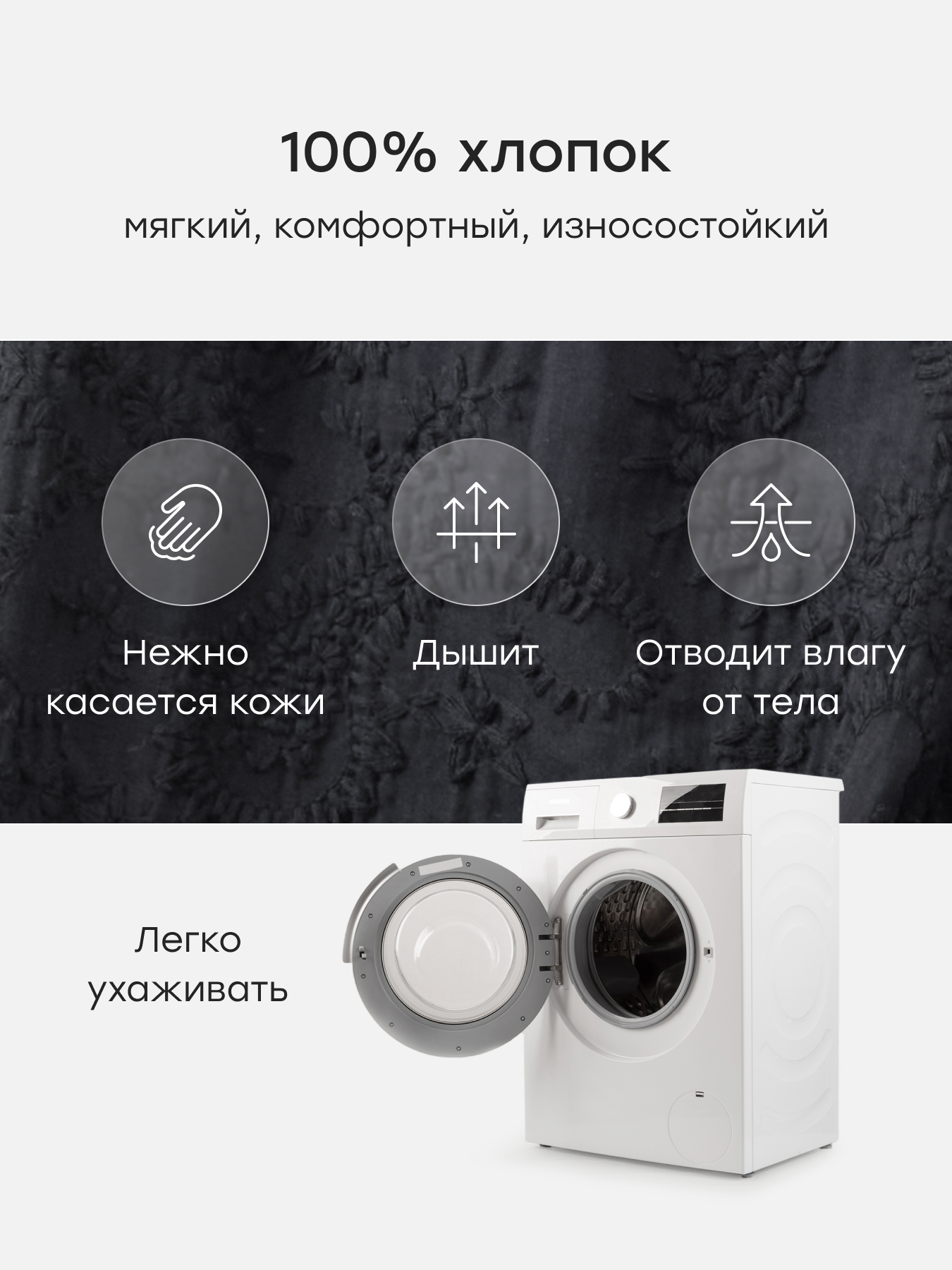 Рубашка и шорты Happy Baby 88681-1_black - фото 5