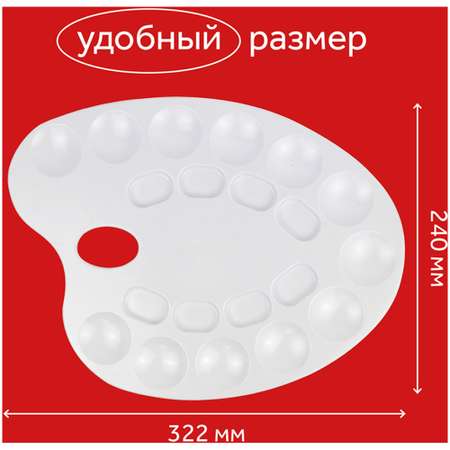 Палитра Gamma_