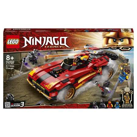 Конструктор LEGO NINJAGO Ниндзя-перехватчик блочный