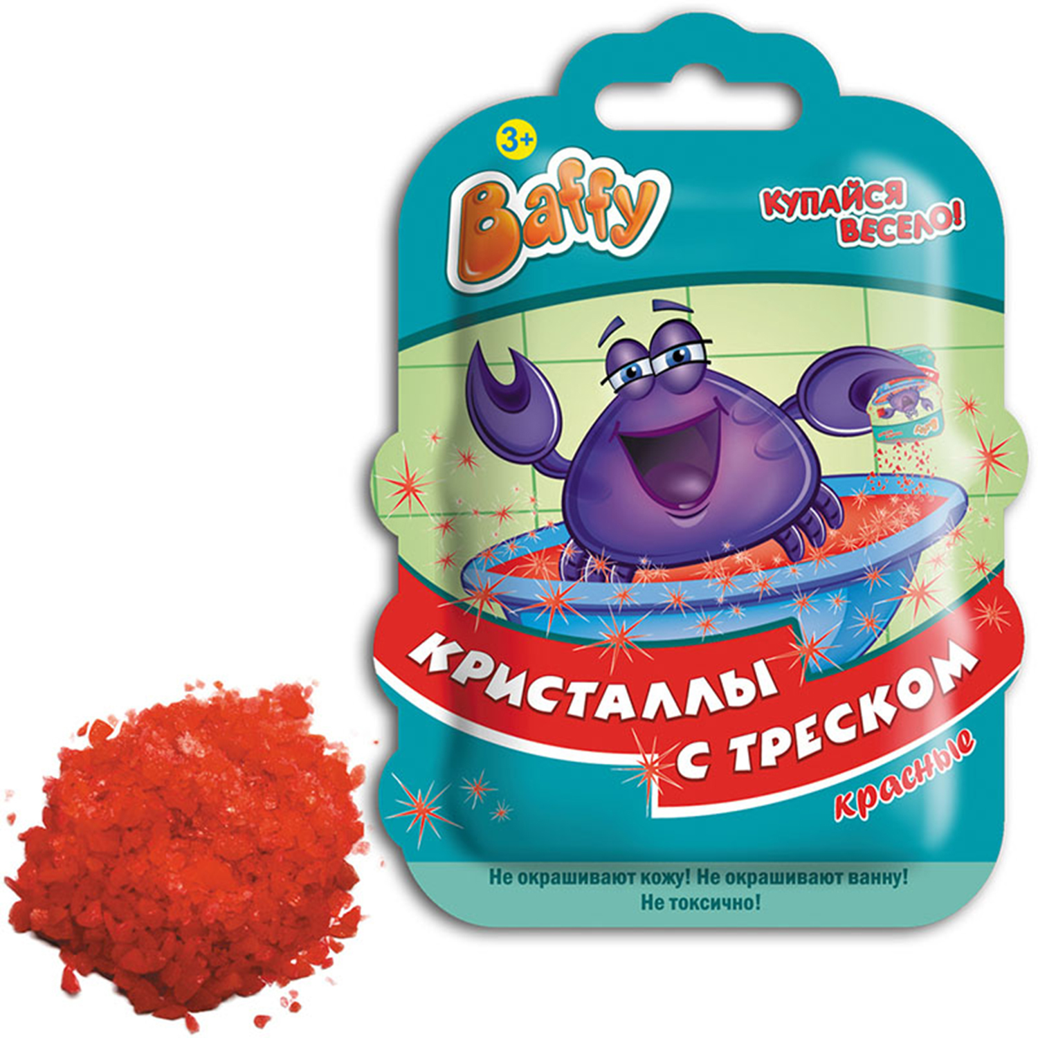 Соль для ванн Baffy - фото 3