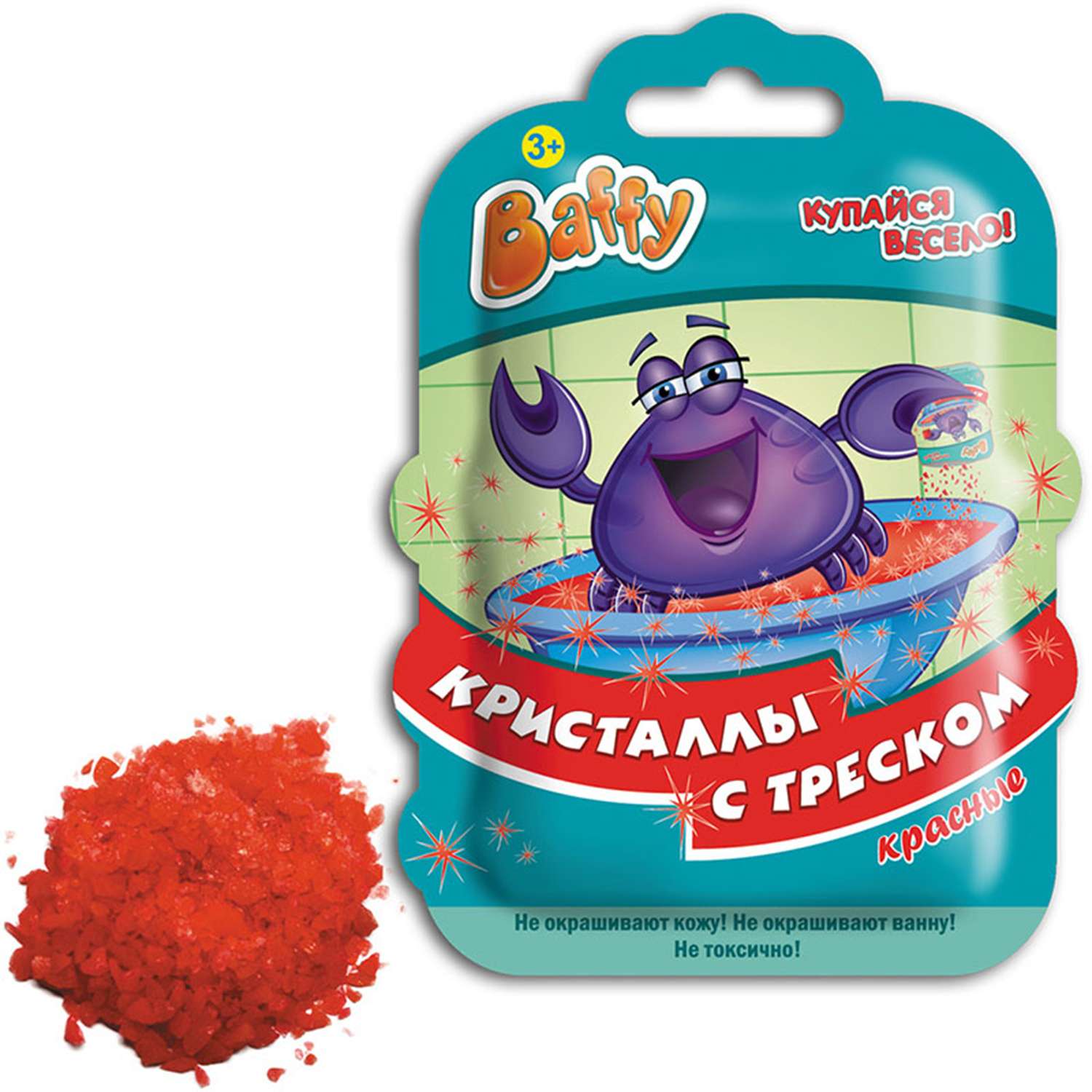 Соль для ванн Baffy - фото 3