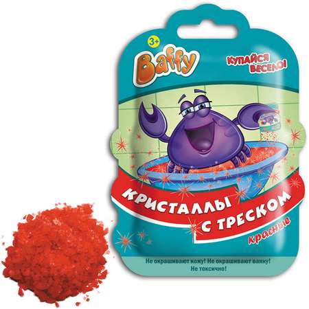 Соль для ванн Baffy