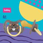 Пустышка Lubby латекс от 6 мес.
