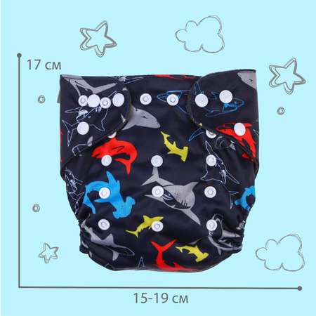 Многоразовые подгузники Крошка Я Onesize