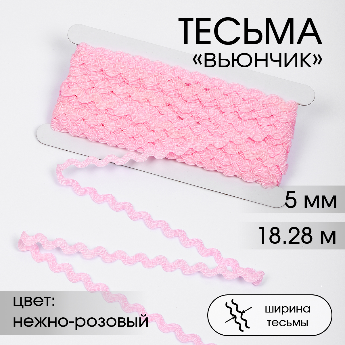 Набор для творчества TBY шитье - фото 1