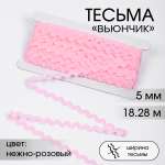 Набор для творчества TBY шитье