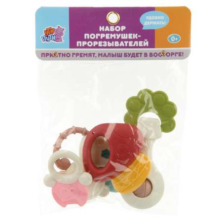 Игрушка УТИ ПУТИ погремушка