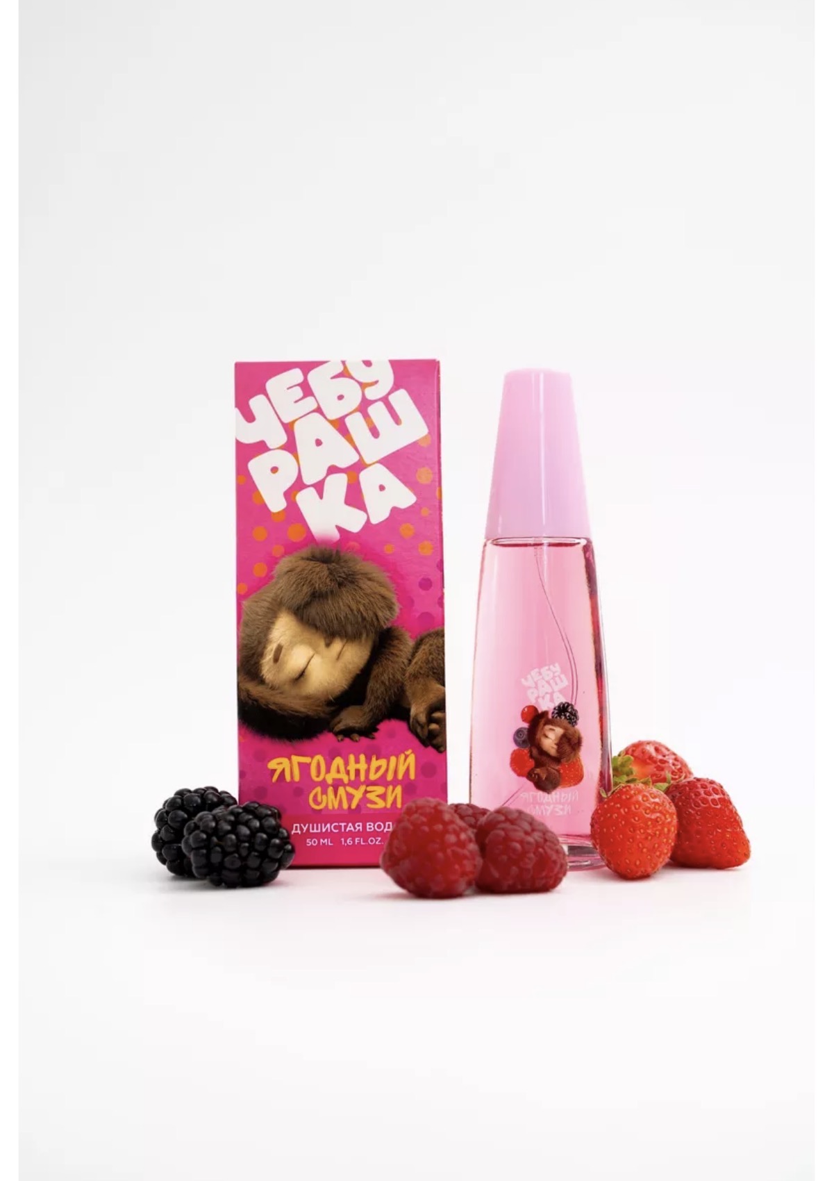 Душистая вода Чебурашка Ягодный смузи 50мл для девочки - фото 3
