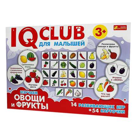 Настольная игра RANOK CREATIVE