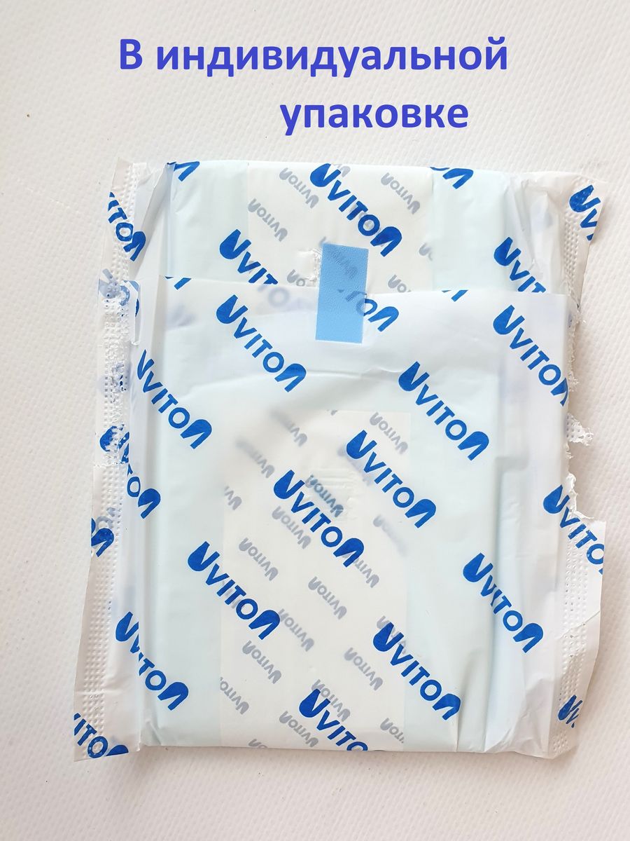 Прокладки с крылышками Uviton послеродовые ночные в индивидуальной упаковке арт.0302 - фото 6