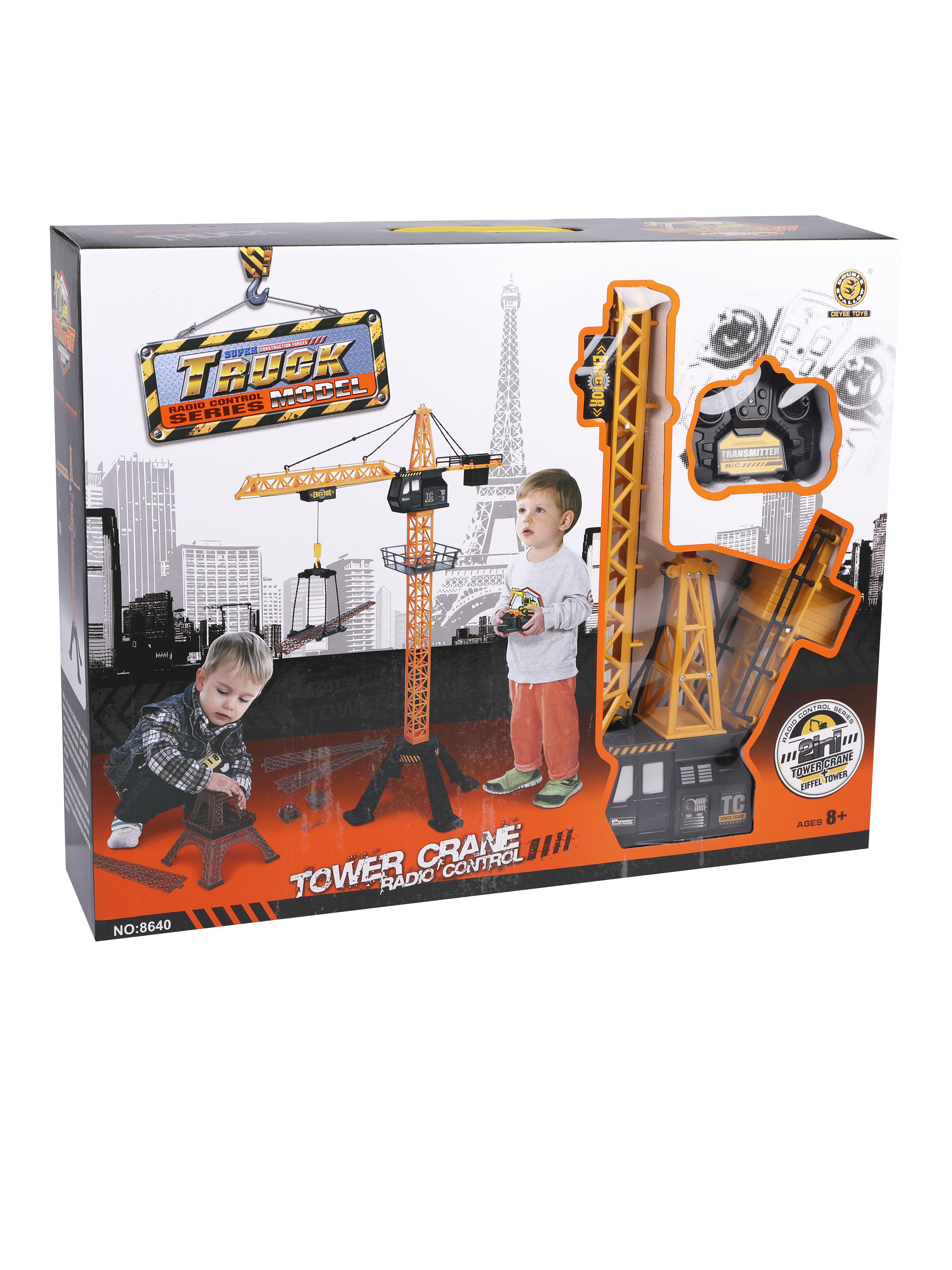 Игровой набор Наша Игрушка Стройка 1:18 803013 - фото 4