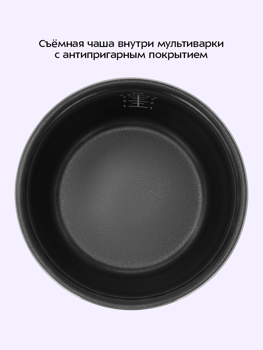 Мультиварка KITFORT КТ-221 - фото 7