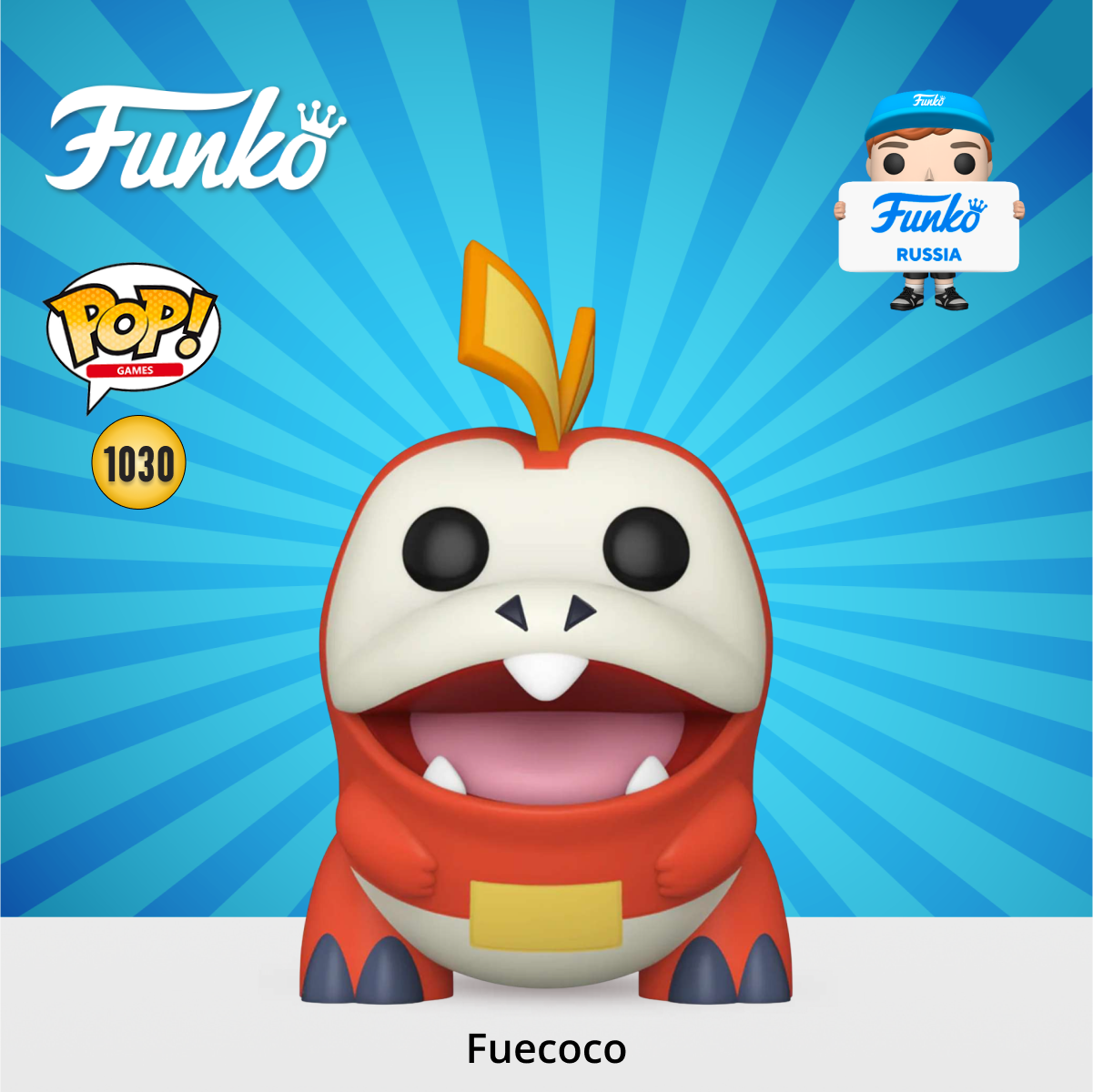 Фигурка Funko - фото 1