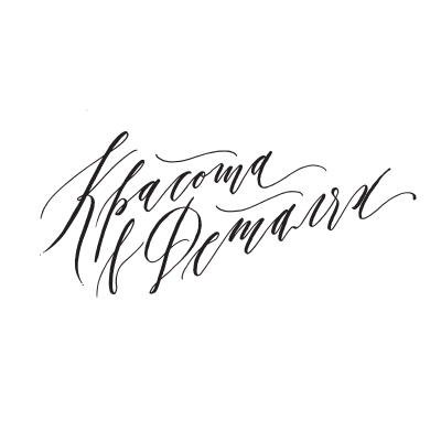 Красота в деталях