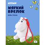 Мягкая игрушка Moomin