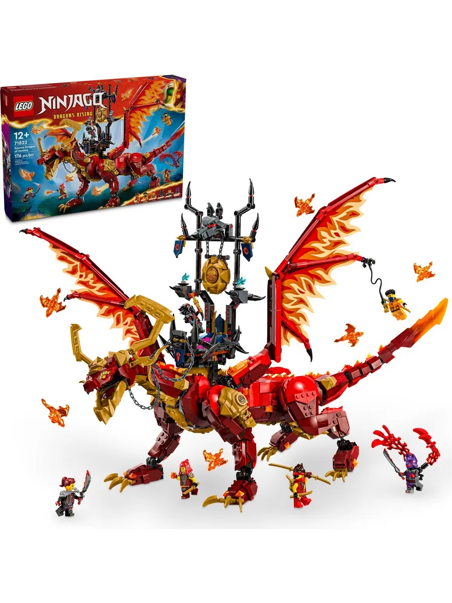 Конструктор LEGO NINJAGO 1716 дет. - фото 3