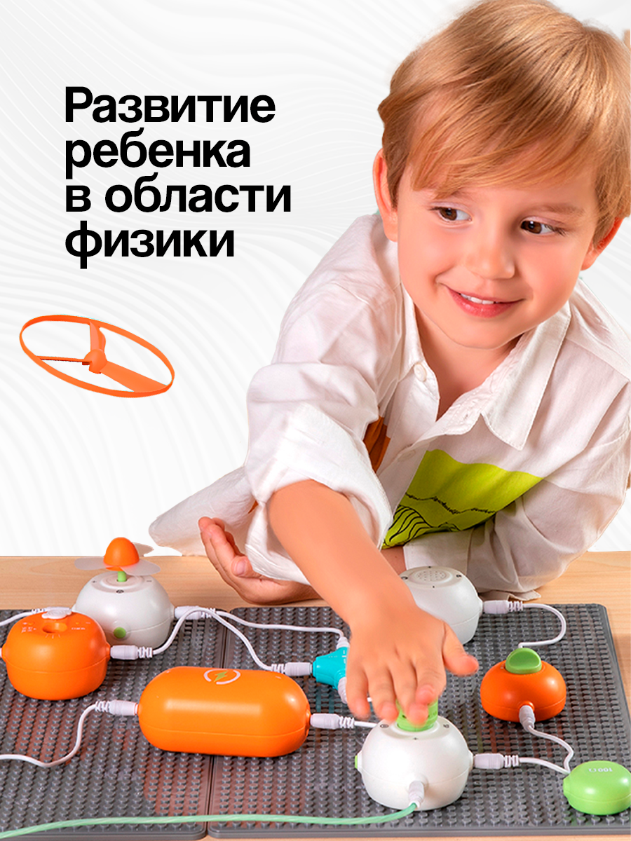 Конструктор SCIENCE EDUCATION Знаток электронный - фото 9