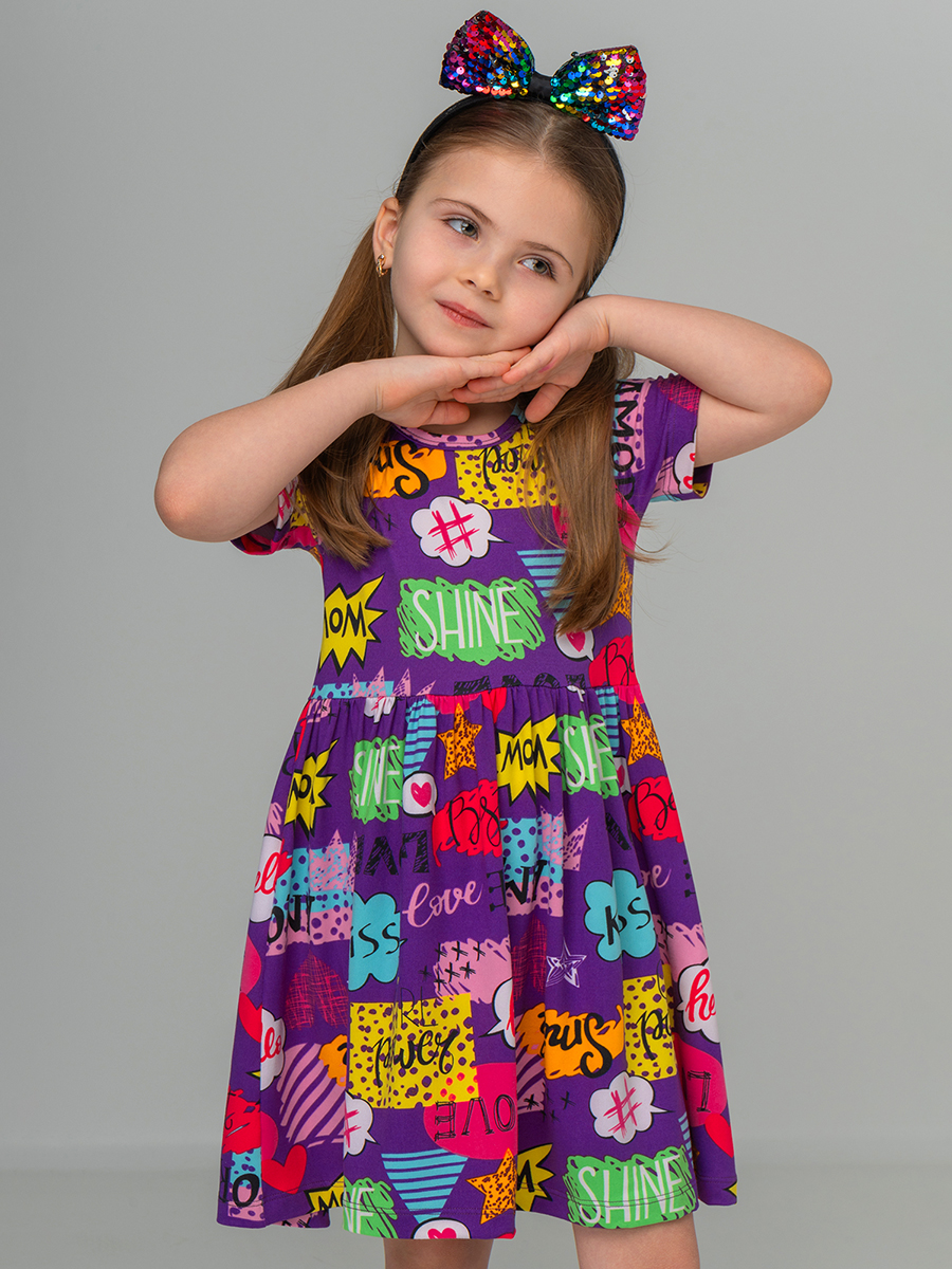 Платье HappyFox HF00192фиолетовый - фото 6