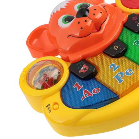 Игрушка Игроленд