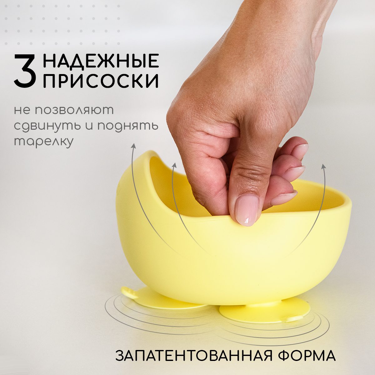 Тарелка Miyoumi - фото 4