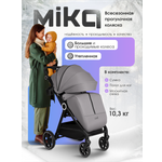 Коляска прогулочная Costa Mika серый