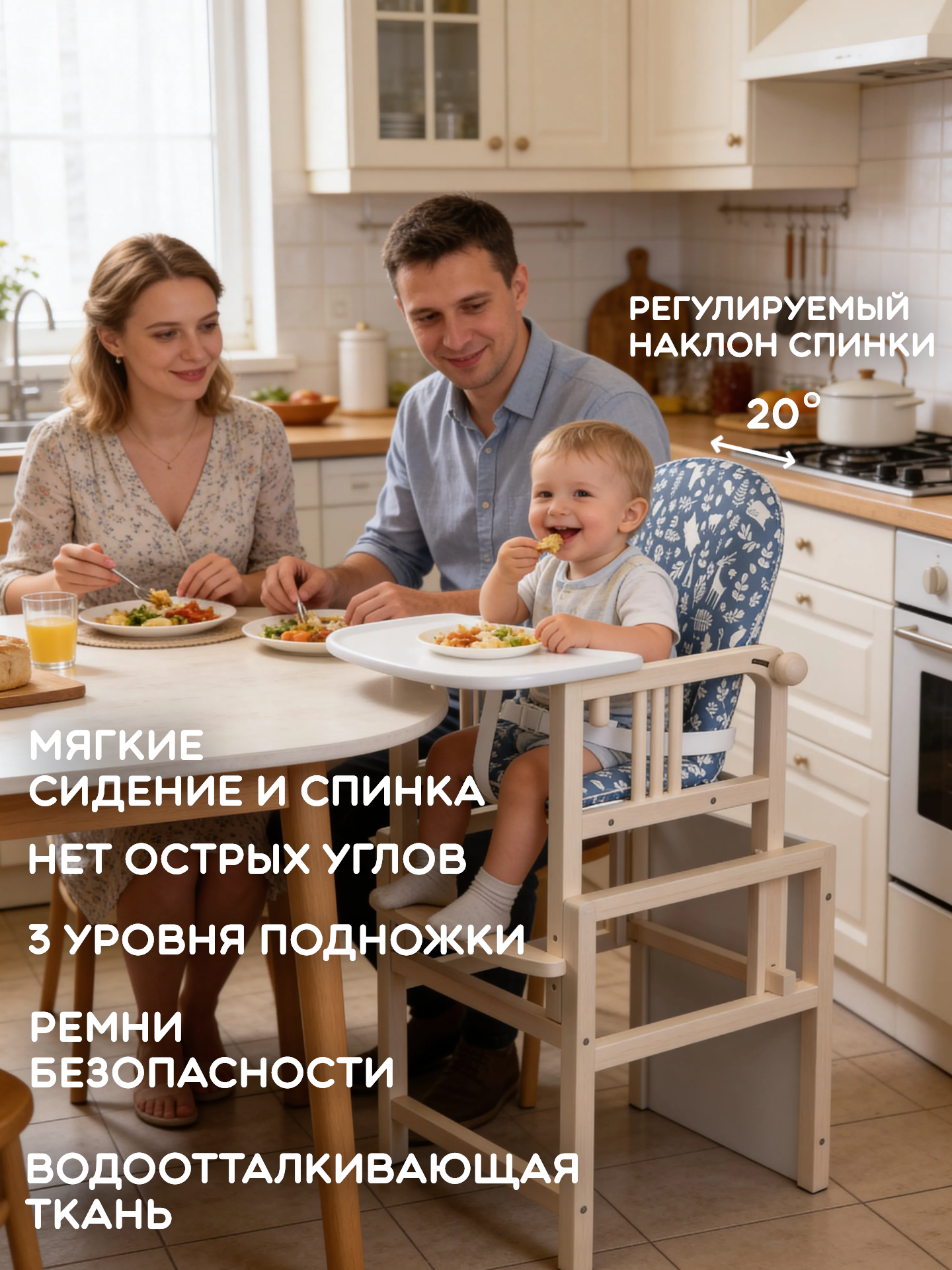 Стульчик для кормления Little Snail Baloo синий - фото 2