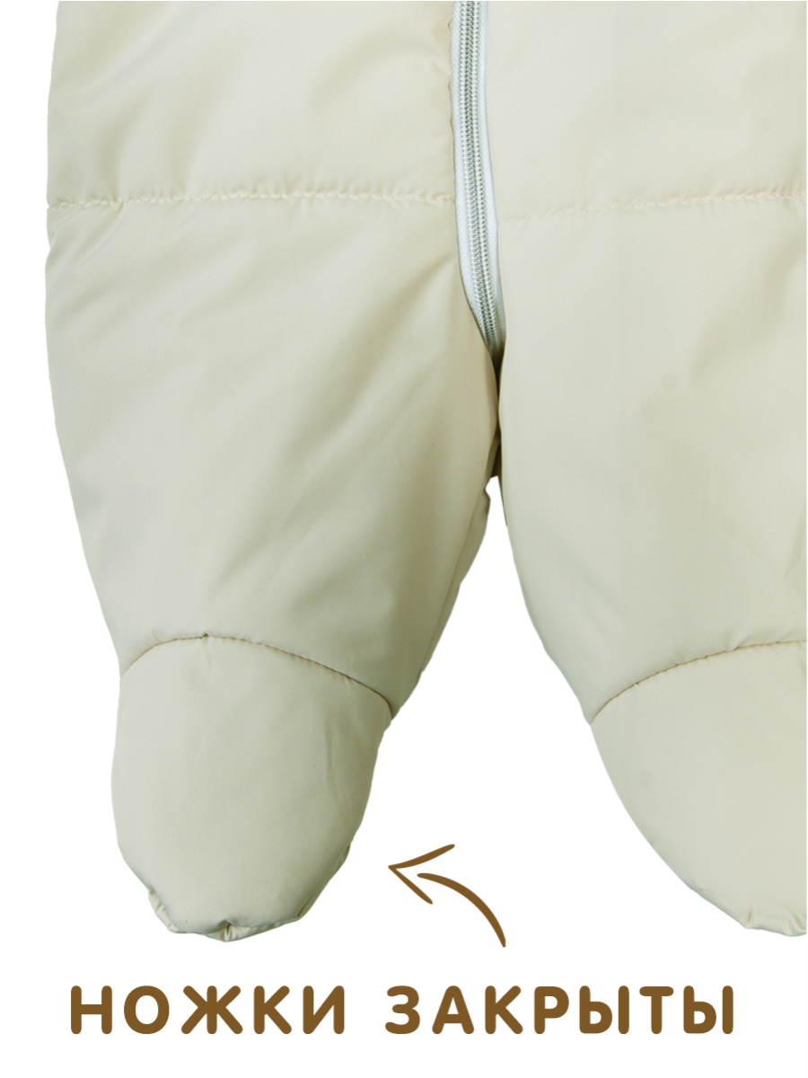 Комбинезон СОННЫЙ ГНОМИК 2800/10 - фото 12