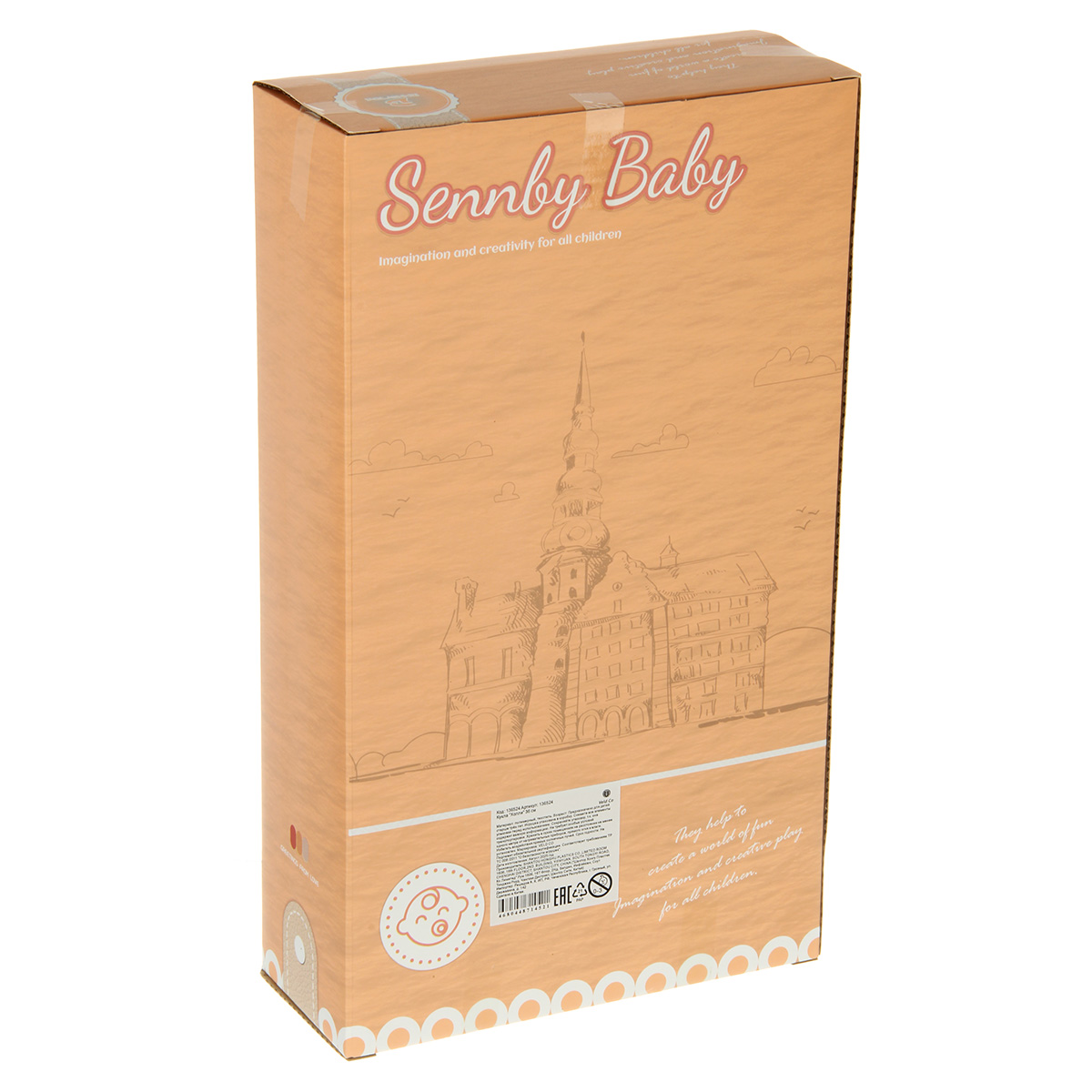 Кукла классическая Veld Co высота 36 см 136524 - фото 12