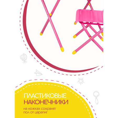 Комплект мебели Дэми