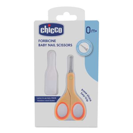 Ножницы Chicco