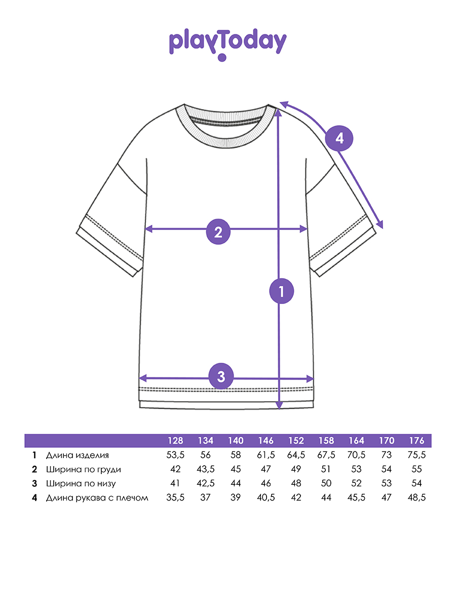 Футболка PlayToday 12611303 - фото 5