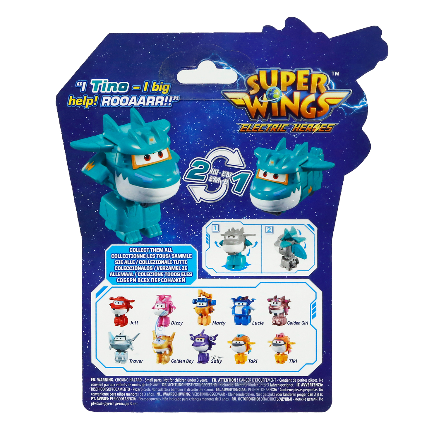 Игровой набор Super Wings Тино - фото 6