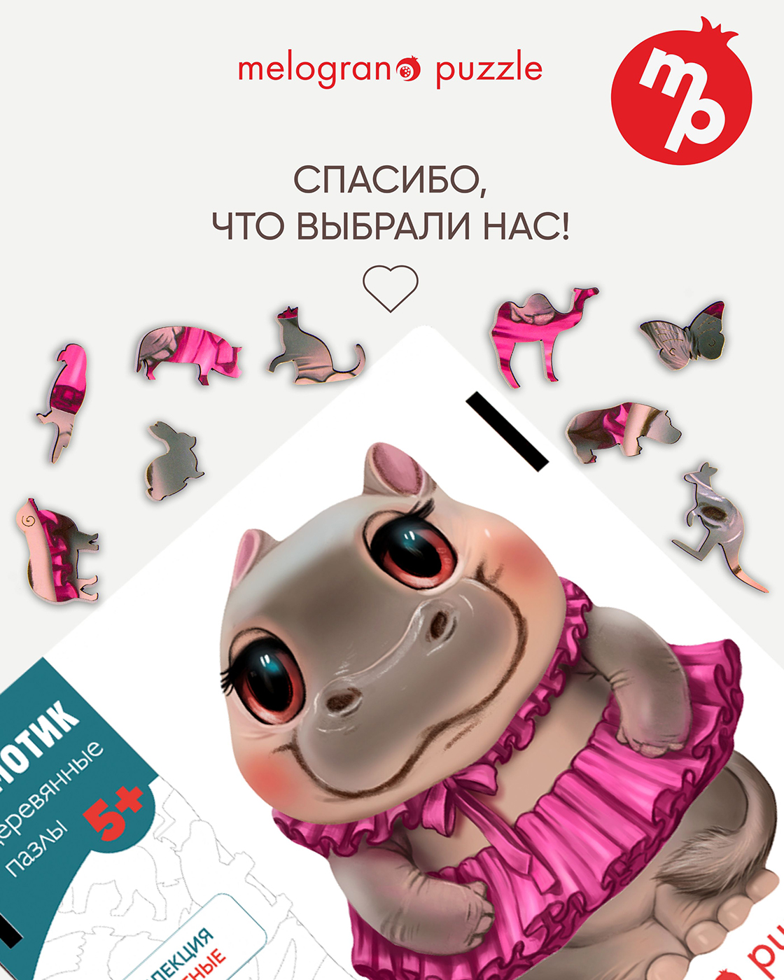 Пазл 1TOY деревянный - фото 11