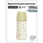 Бутылочка Suavinex 270 мл 1 шт.