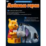 Конструктор CyberToy Винни-Пух 1399 дет.