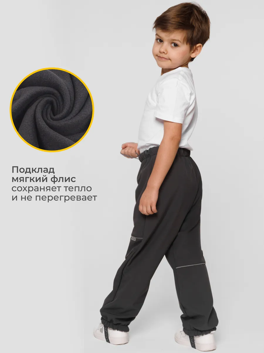 Брюки утепленные Little Kiddy softshell_bruki_темносерый - фото 2