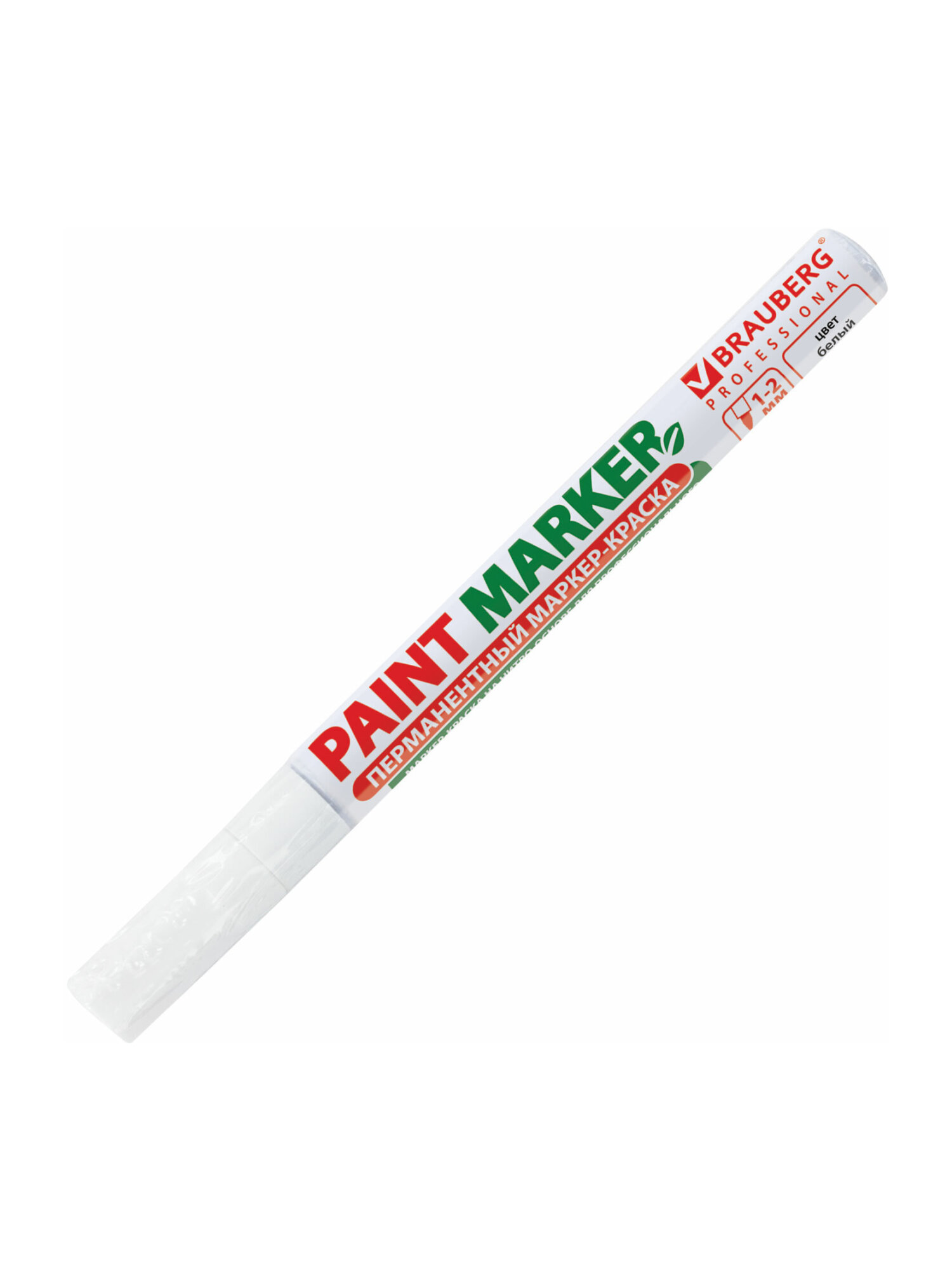 Маркеры Brauberg 1 шт. - фото 20