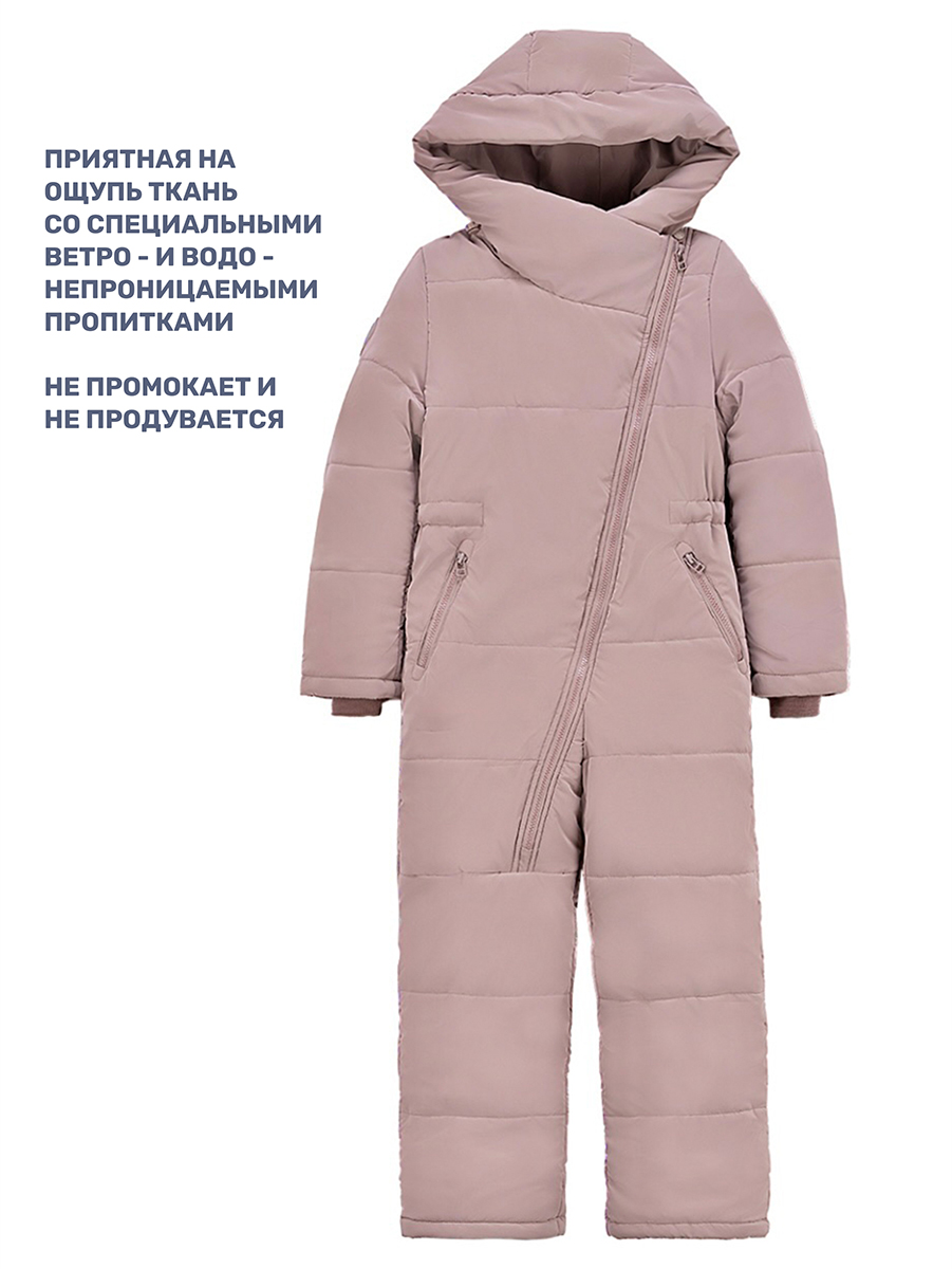 Комбинезон NIKASTYLE 8з8024 какао - фото 7